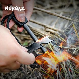 直销新款炉客户外打火石便携镁棒多功能打火石荒野求生蝴蝶型打火