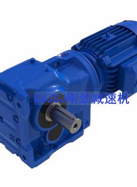 SRXF157减速机 现货供应、刚劲、可非标.