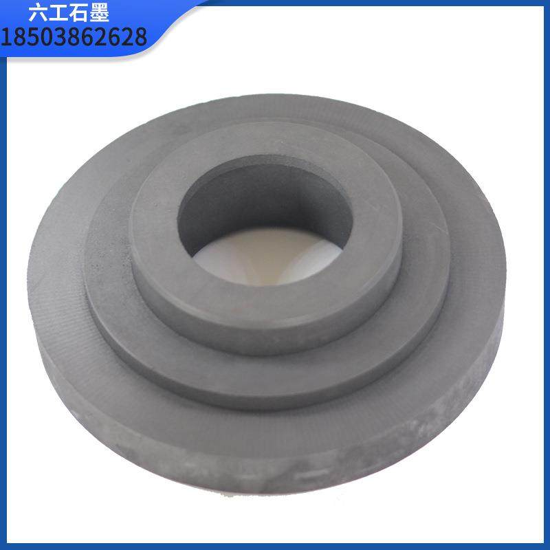 非晶带材用石墨水口座 高温电子铁芯石墨水口座 耐高温人造石墨