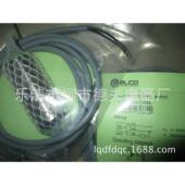 ECP6Q8 OS10 供应红外线对射光电开关OS10 S6Q8