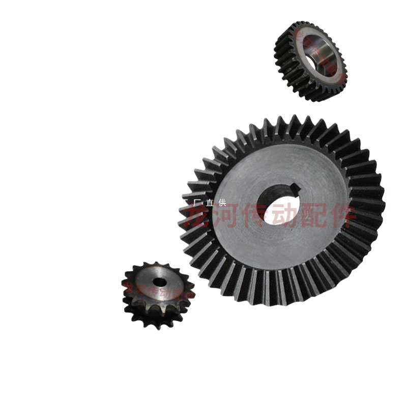 齿轮链轮定 做加工改孔键槽配套齿条双排链轮链条定 制传动配件大