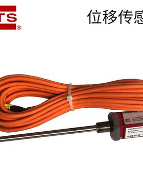 供应美国MTS传感器 RHS4900MR021V01