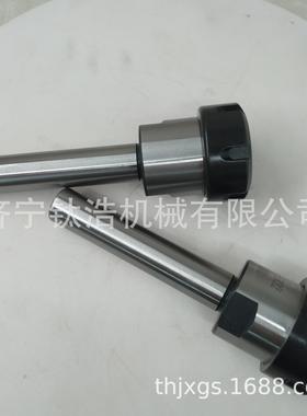 定制SL-C40-ER25-250L-300L侧固式延长杆C40ER25侧固式延长杆