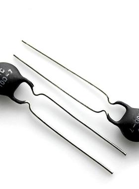 热敏电阻 NTC10D-7 黑色直插MF72 10欧 片径7mm 负温电阻厂家直销