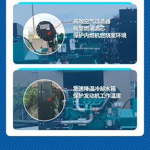 上柴发电机组50 100 200 300 500千瓦低噪音全自动三相柴油发电机