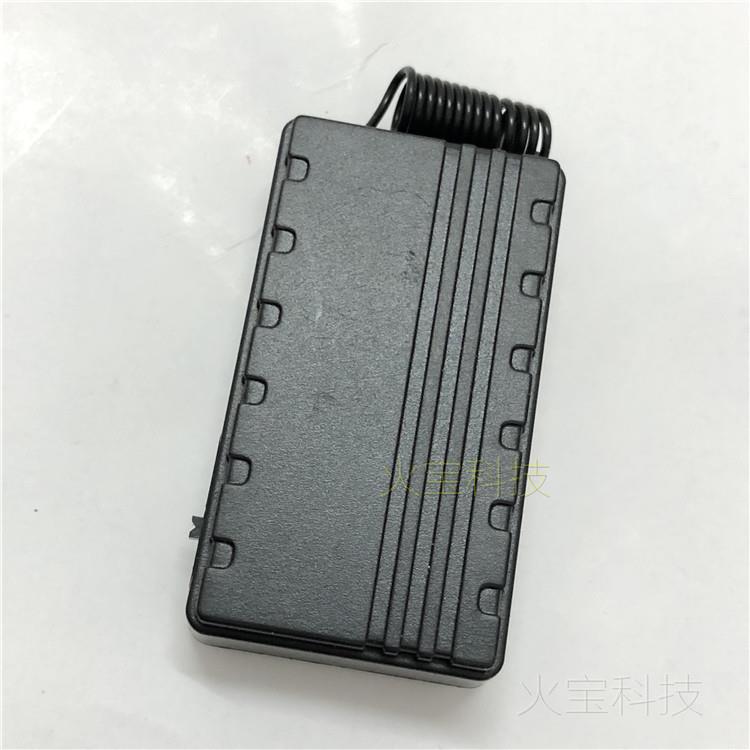 一拖四分体遥控单震动提醒器蝴蝶4键微型黑色小体积长按长振动器