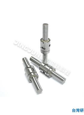 荐高品质SCIR1605滚珠丝杆 台湾原装无法兰滚珠丝杠 质优价美