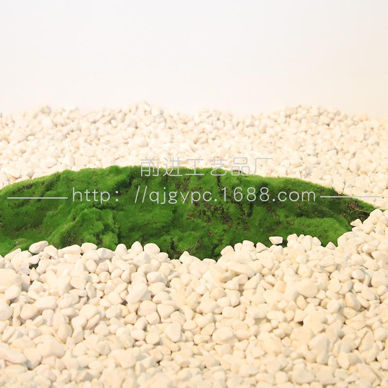 仿真草坪假草坪草皮塑料绿色植物墙景观背景装饰草皮人造苔藓草坪