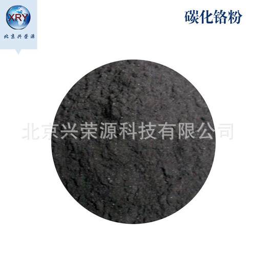 等离子喷涂铬粉 靶材铬粉 喷焊铬粉 激光熔覆铬粉 金属铬粉