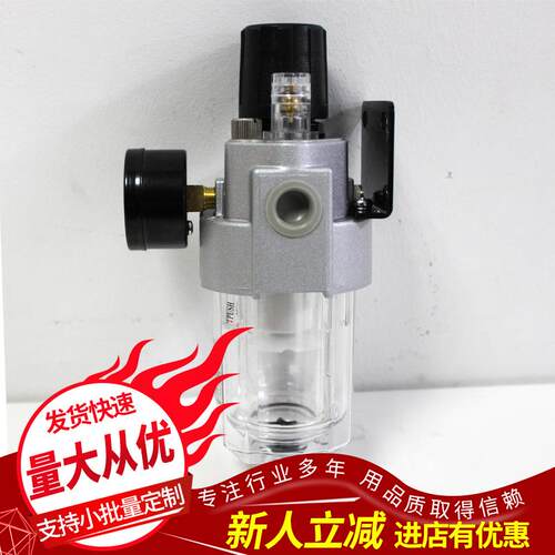 供应台湾金器过滤器MAFR200L-6A