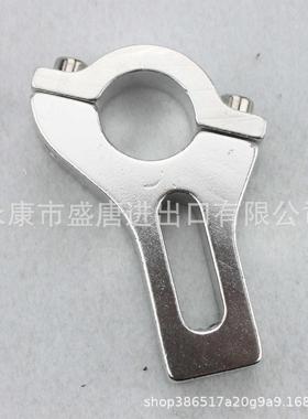 摩托车越野摩托车ATV 白色的铝合金车把手刷护罩保护护手总成