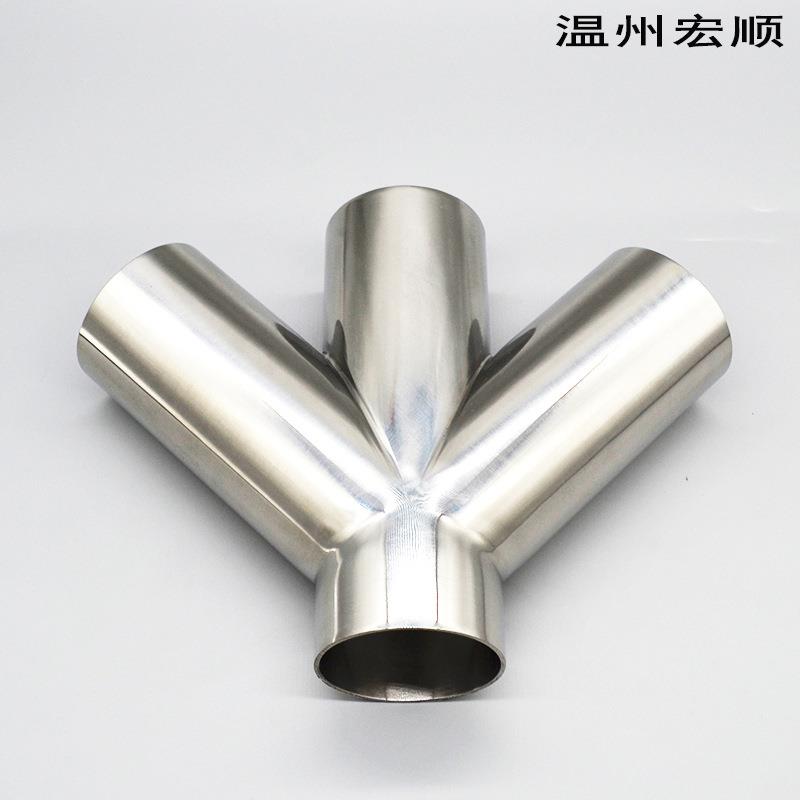 宏顺304不锈钢焊接四通斜45度角叉形异形件Y三通水管接头抛光亮面