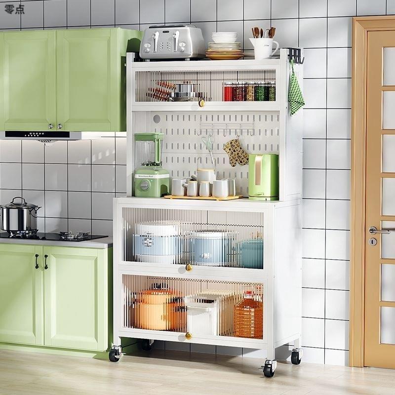 客厅餐边柜厨房洞洞板收纳置物架带柜门落地多层电器锅具储物加厚