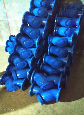 琼海市工地管道水安装过滤器GL41H-10 DN150 除污器、过滤阀