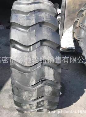 天力装载机轮胎17.5-25 23.5-25铲车轮胎 充气轮胎