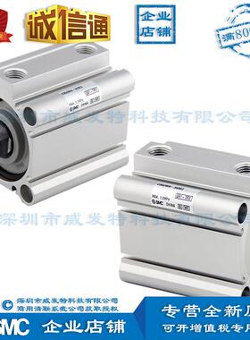 SMC CDQ2B50-35DCZ 薄型气缸 标准型 订货2周左右 全新