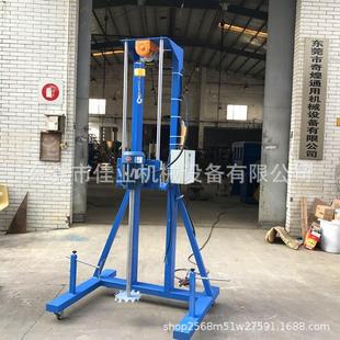 安徽市分散机变速5.5kw化工液体混合机油漆涂料电动高速搅拌厂家