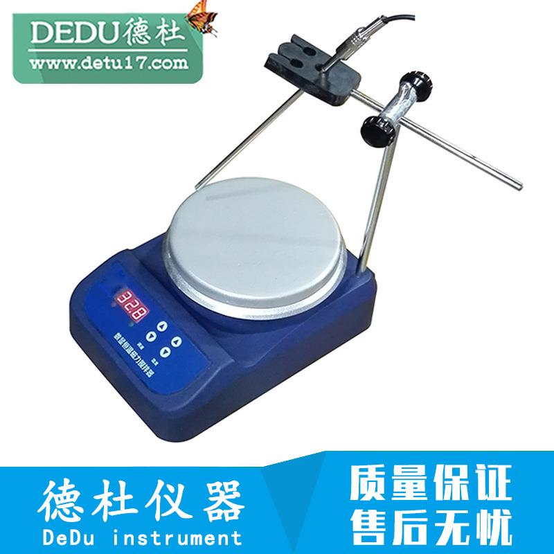 供应85-2A数显恒温磁力搅拌器（温度数显）（新品）