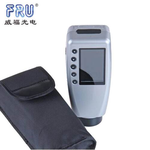FRU威福光电WR-10汽车调漆色差仪塑胶平面测色仪精密便携式色差计