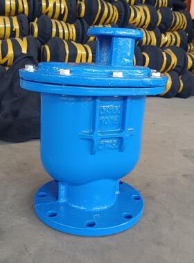 复合式排气阀CARX-16Q球墨铸铁自动排气碳钢 法兰快速排气阀