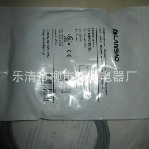 电感式接近开关DCA18/5A29KS DCA 5/4609KS DCL18/4319A