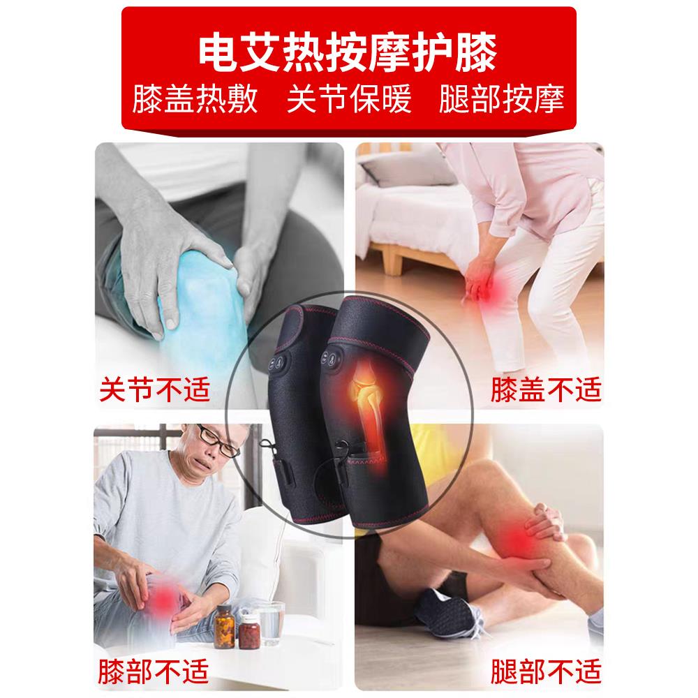 元旦圣诞节送妈妈给爸爸的生日礼物送父亲老年人长辈高档礼品实用