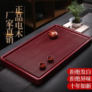 德国电木茶盘功夫茶具家用一体方形电胶木简约大号茶海茶台干泡台