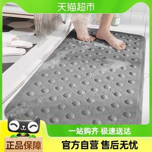 大江浴室防滑垫酒店淋浴房垫子洗澡脚垫卫生间地垫厕所家用卫浴垫