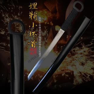 埋鞘小环首一体高锰钢唐横刀龙骨摆件镇宅短款国风复古宝剑未开刃