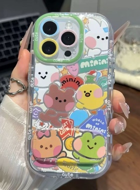 邦奥鸣青蛙熊适用于vivoY500手机壳Y300proY200GT/100i保护套Y78m新款y77t+软76sY73s/y35m女53s防摔y33T狐尾