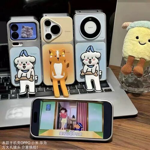 保护