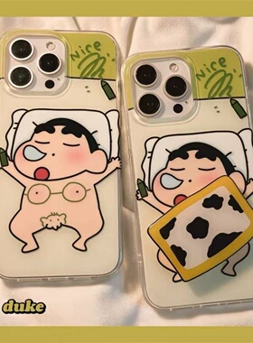 邦奥鸣睡小新适用于一加Ace6手机壳至尊竞速版1+5/13TACE3/3V新款一加12女Ace5ProTurbo 6V11/10t保护套大孔