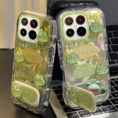 保护