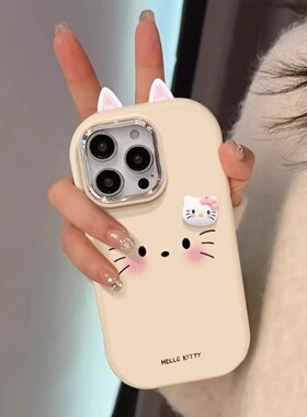 邦奥鸣猫耳朵适用于OPPOrealme真我14pro+13手机壳15/11neo7x/6seGT8prok12x新款K11/109全包V50镜框保护套