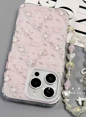 邦奥鸣粉兔子适用于三星s25手机壳s24+/s23ultra/s22/s21F/s20plus保护套note20/s10全包a52a54A23A女新款IMD