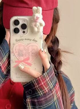 邦奥鸣立体兔适用于红米K90pro手机壳Note15PRO/14保护套K80/70至尊40s/Turbo4pro女note13/12/11K60/30白底