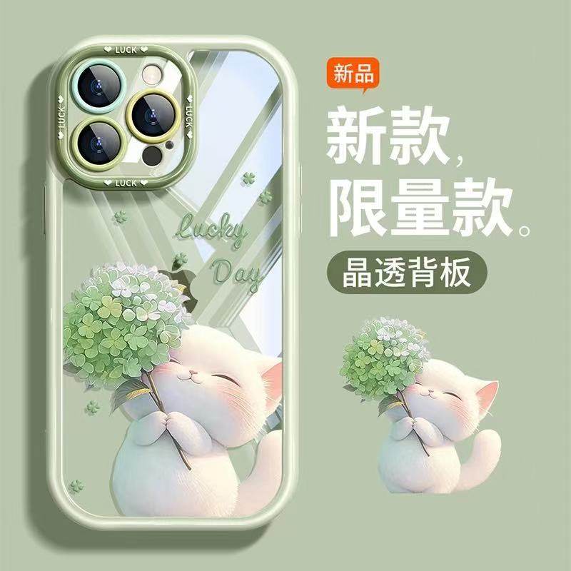 邦奥鸣新款适用于荣耀手机壳