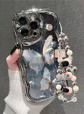 邦奥鸣 蝴蝶适用于华为荣耀500手机壳400300/200100pro90magic8/7/80GTx70i/60gt畅享70畅玩60plus50水滴女