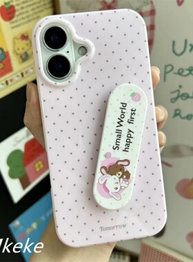 邦奥鸣黑波点适用于红米K90pro手机壳Note15PRO14保护套K80/70至尊40s/Turbo5/4pro女note13/12/11K60/30白底