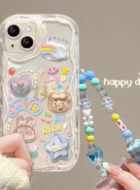 花朵兔头熊头适用于vivoY500手机壳Y300pro/Y200Iy35+/78新款x200UItra/90/80保护套S50/30pro/18E/17t19波浪