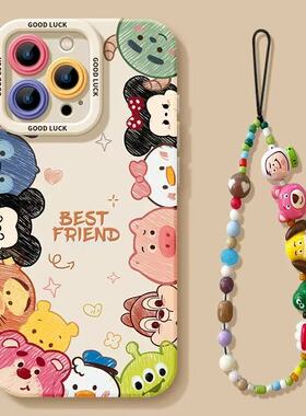 满屏卡通动物适用于vivoy500手机壳Y300proY200i/Y78/97/35+新款x300保护套软x90x80/70/60pro女x21x9天使眼