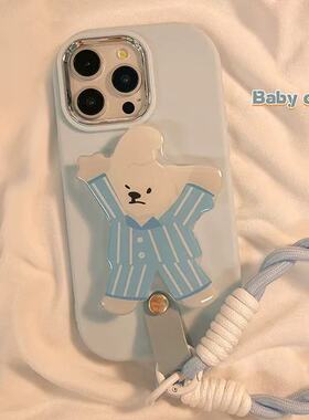 蓝衣小狗支架适用于荣耀500/400/3100PRO手机壳GT荣耀magic8/7保护套X70i/X60/50软90/80女畅玩60/70plus镜框