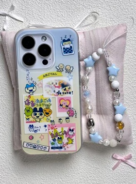 邦奥鸣拓麻歌适用于红米K90pro手机壳Note15PRO14保护套K80/70至尊40s/Turbo5/4pro女note13/12/11K60/30白底