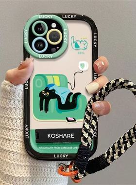 绿色沙发猫咪适用于VIVOiQOO15手机壳iqoo13/12pro保护套10新款iqoo neo11/8/7/6女IQOO5/Z9X/Z8X/Z7/Z5奶油