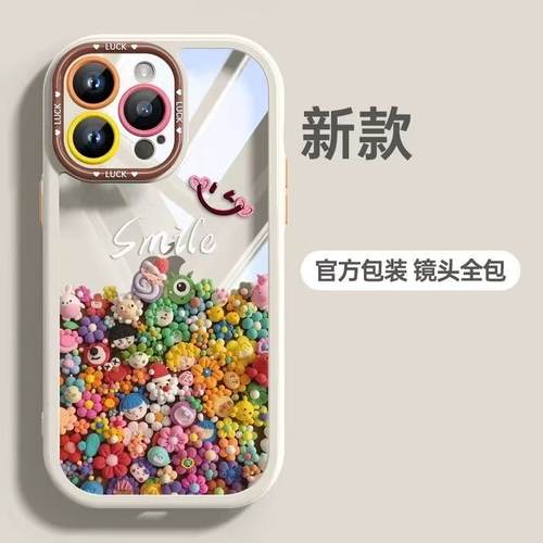 邦奥鸣新款适用于oppo手机壳