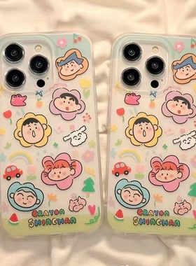 邦奥鸣小新脸适用于opporealme真我gt8手机壳真我14PRO/13/1210女真我neo7seNeo6女v60v50保护套GT7pro/6白底