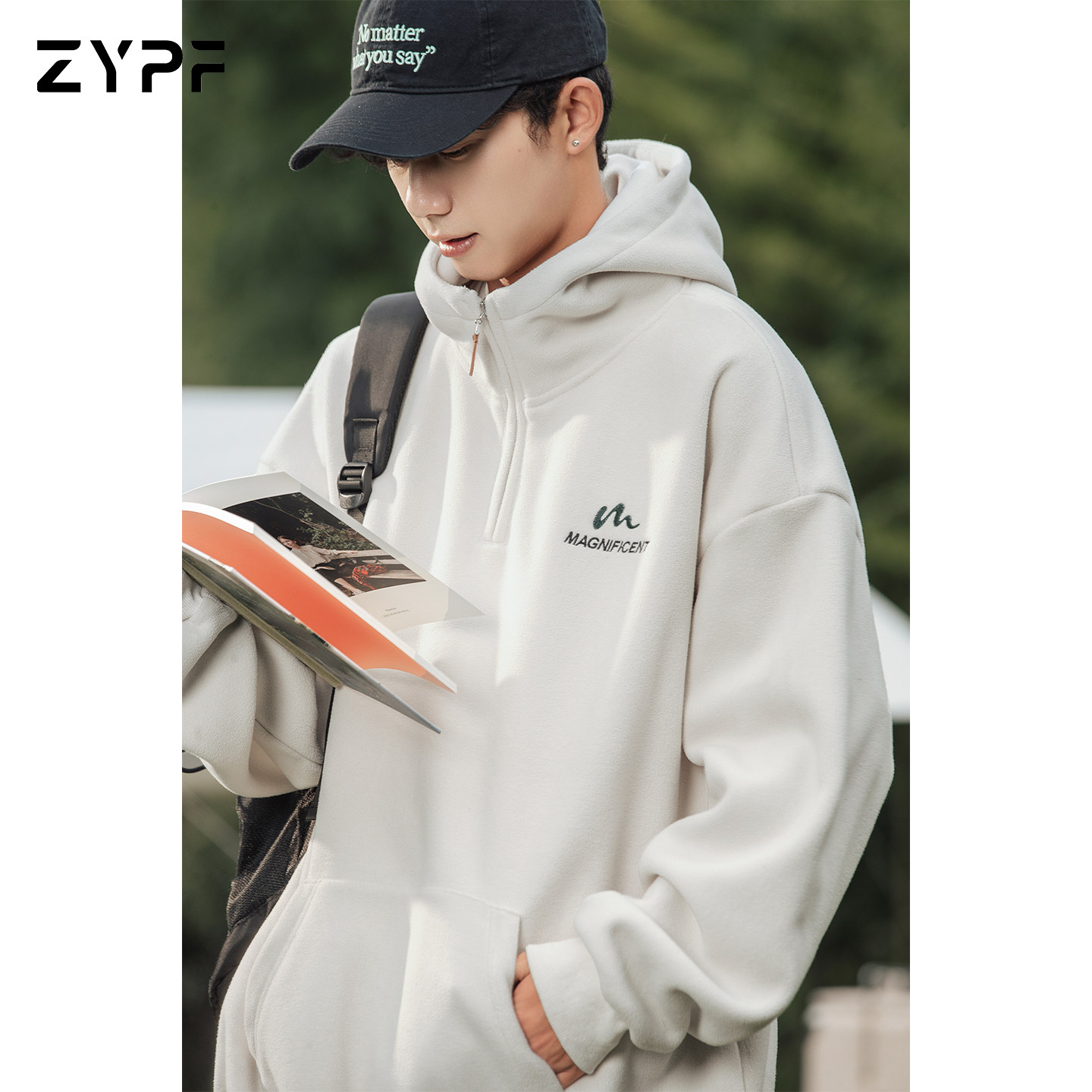 只要平凡重磅摇粒绒卫衣男秋冬半拉链高领连帽外套加厚保暖上衣