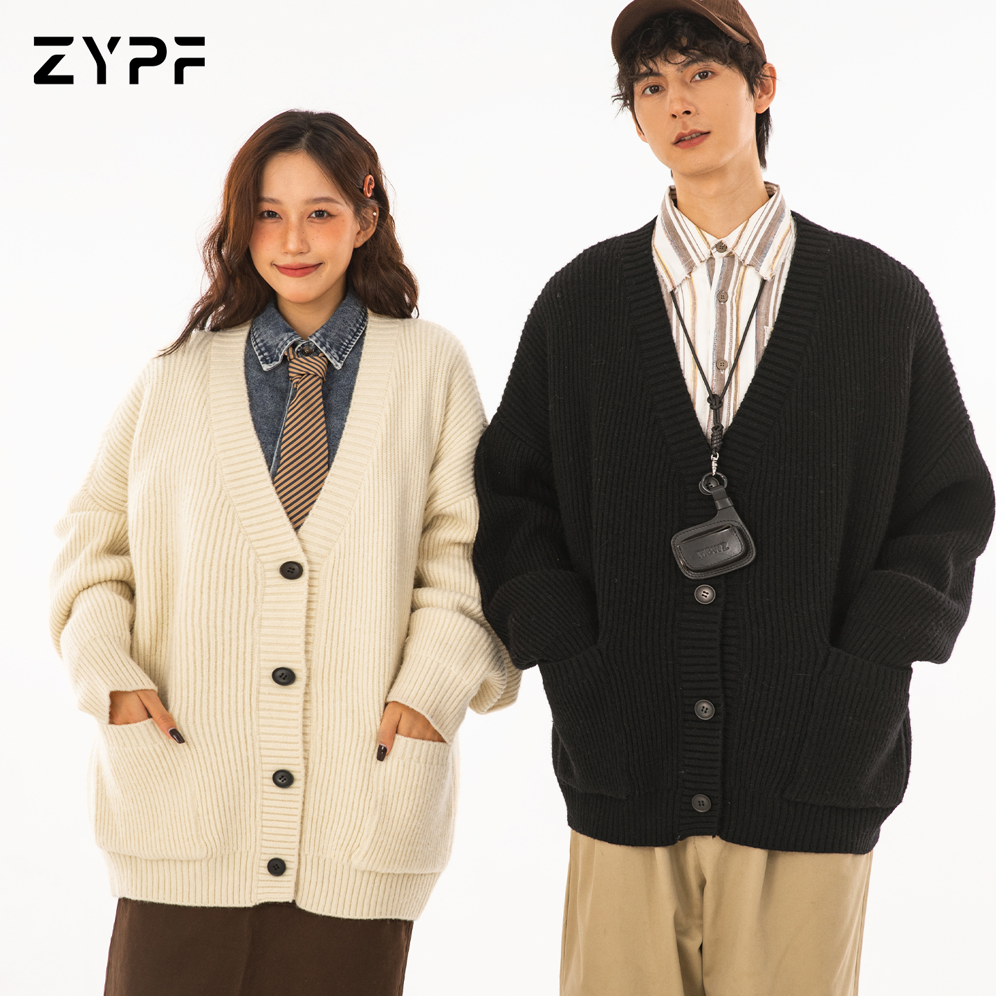 只要平凡情侣针织开衫毛衣男冬季宽松慵懒风秋冬情侣装外套上衣男