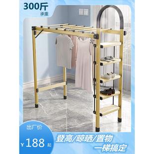 多功能晾衣架梯两用家用可折叠五步多功梯室内升降梯铝合金人字梯