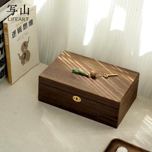 黑胡桃桌面收纳盒带锁首饰盒文玩手串收纳木盒桌面摆设整理盒